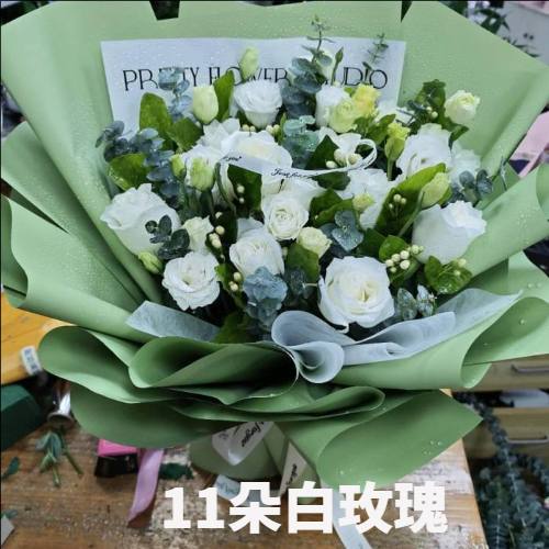 长治襄垣县花店