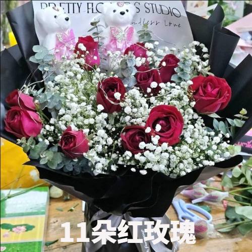 长治襄垣县花店